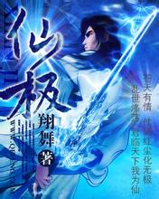 澳门精准正版免费大全14年新枸杞果提取物